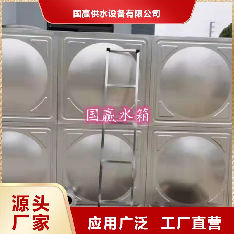 不锈钢水箱【不锈钢消防水箱】实力商家供货稳定