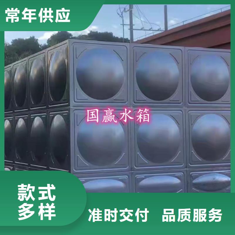 不锈钢水箱-地埋式不锈钢消防水箱用好材做好产品