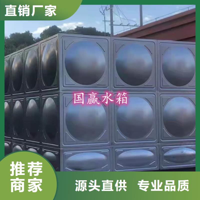 不锈钢水箱供水设备源头厂家经验丰富