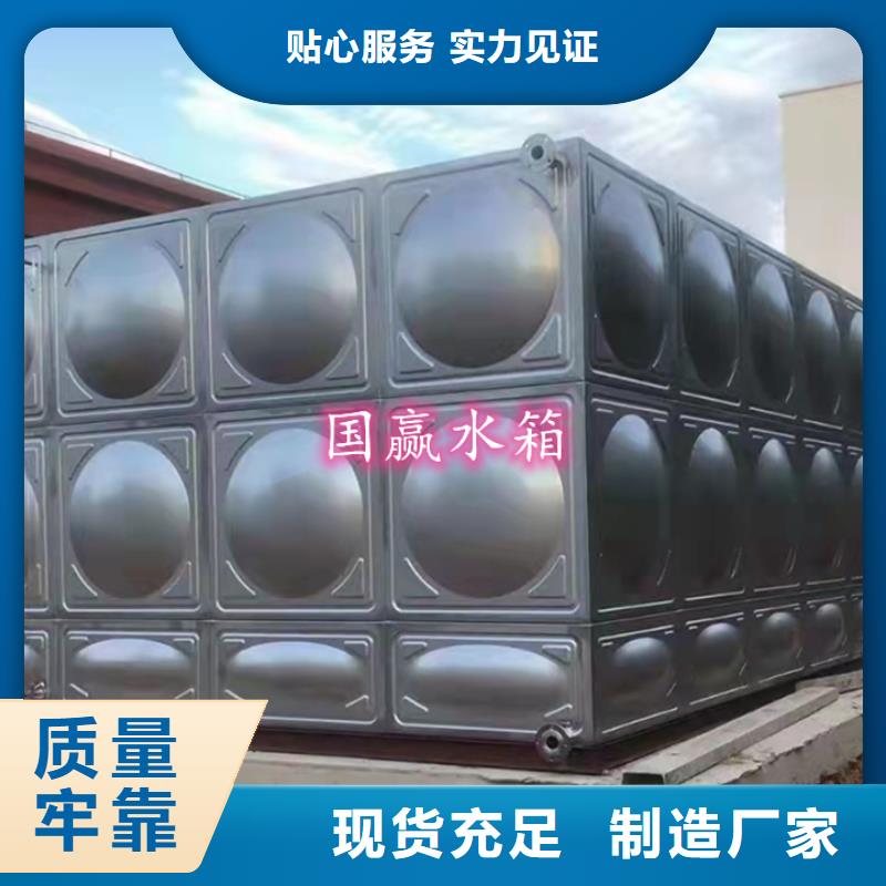  不锈钢水箱细节决定品质
