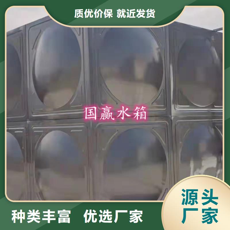 不锈钢水箱不锈钢人防水箱优选货源