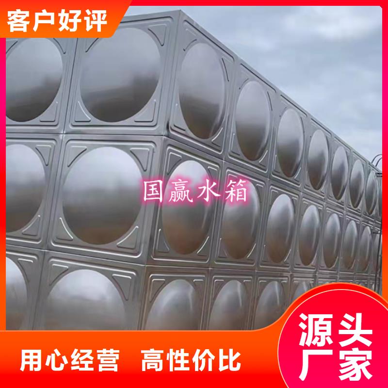 不锈钢水箱保温水箱通过检测