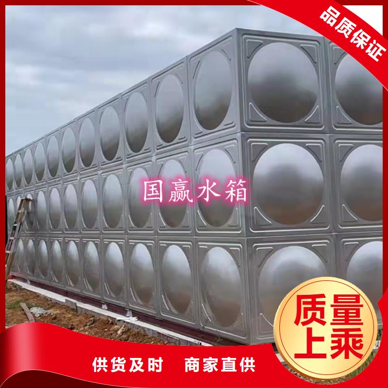 不锈钢水箱-不锈钢消防水箱匠心打造