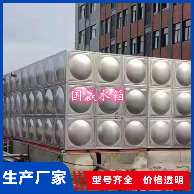 不锈钢水箱不锈钢消防水箱老客户钟爱