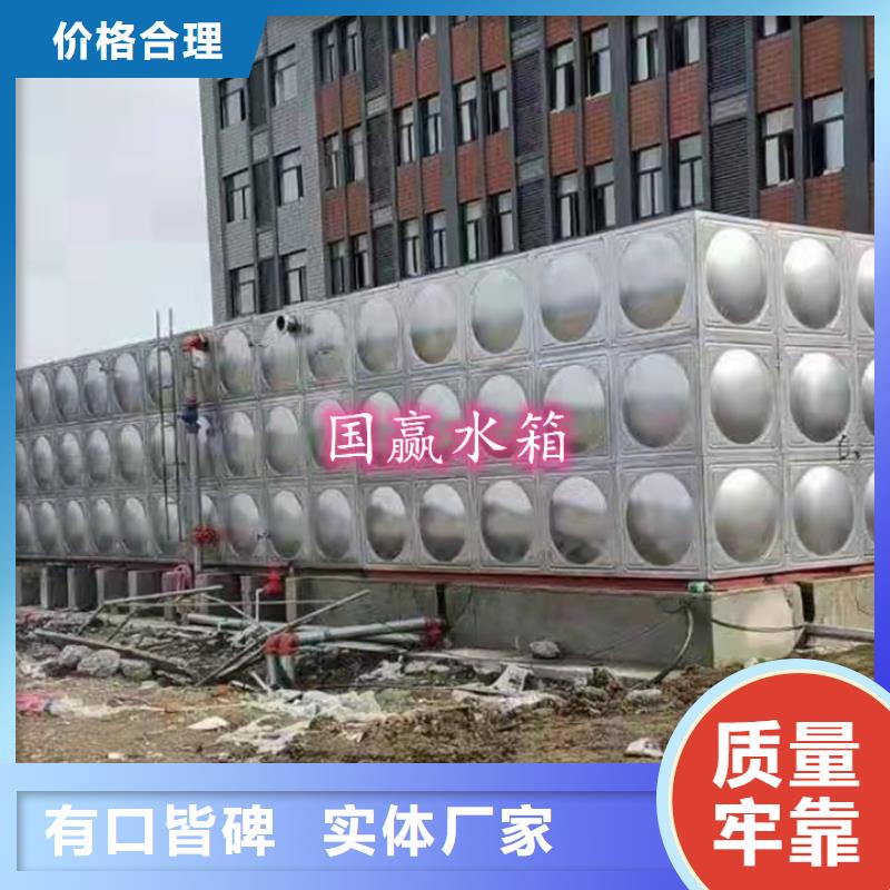 不锈钢水箱【保温水箱】用心做好细节
