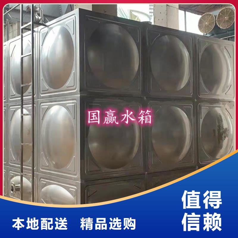 不锈钢水箱地埋式不锈钢消防水箱讲信誉保质量