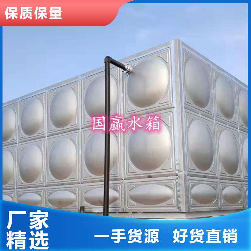 不锈钢水箱不锈钢消防水箱研发生产销售