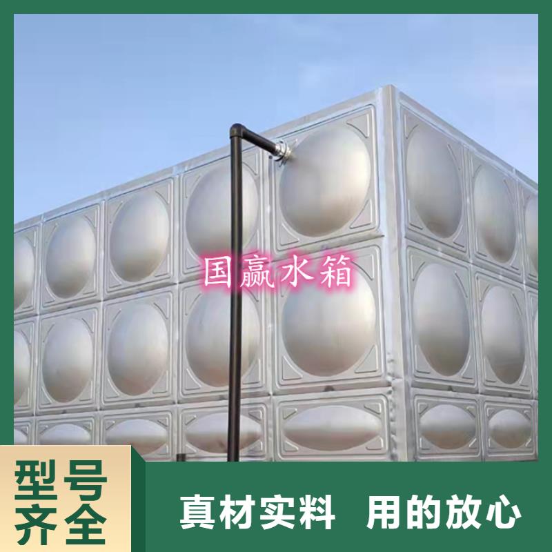  不锈钢水箱厂家技术完善