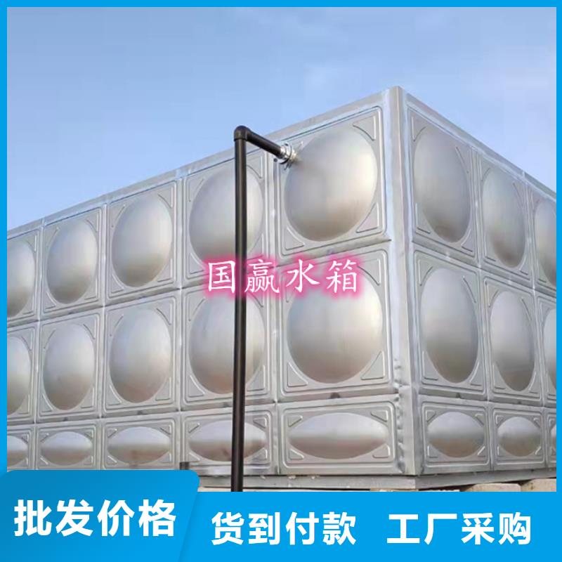 不锈钢水箱-地埋式不锈钢消防水箱用好材做好产品