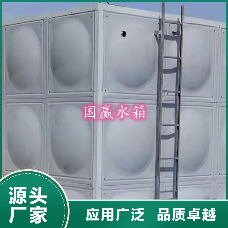  不锈钢水箱厂家技术完善