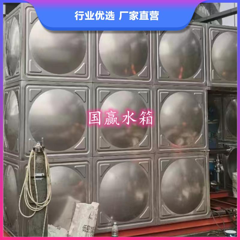 不锈钢水箱_不锈钢保温水箱好品质经得住考验