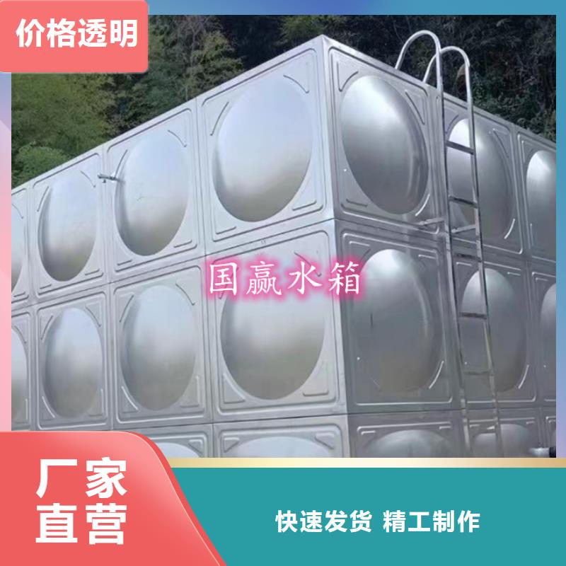不锈钢水箱不锈钢消防水箱老客户钟爱