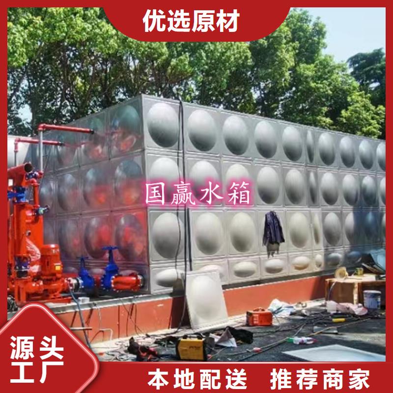  不锈钢水箱高标准高品质