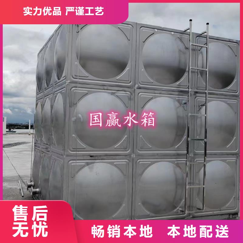 不锈钢水箱 不锈钢消防水箱严选好货