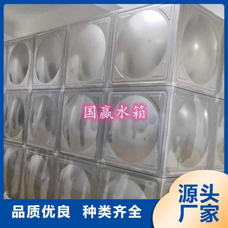 不锈钢水箱【保温水箱】精工打造
