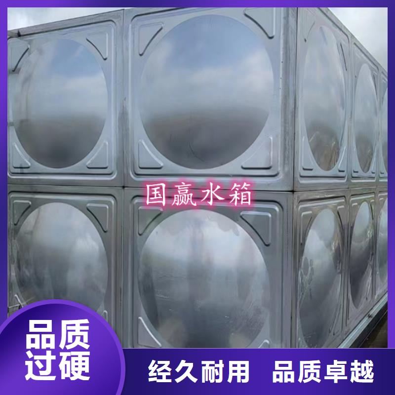 不锈钢水箱,304不锈钢水箱24小时下单发货