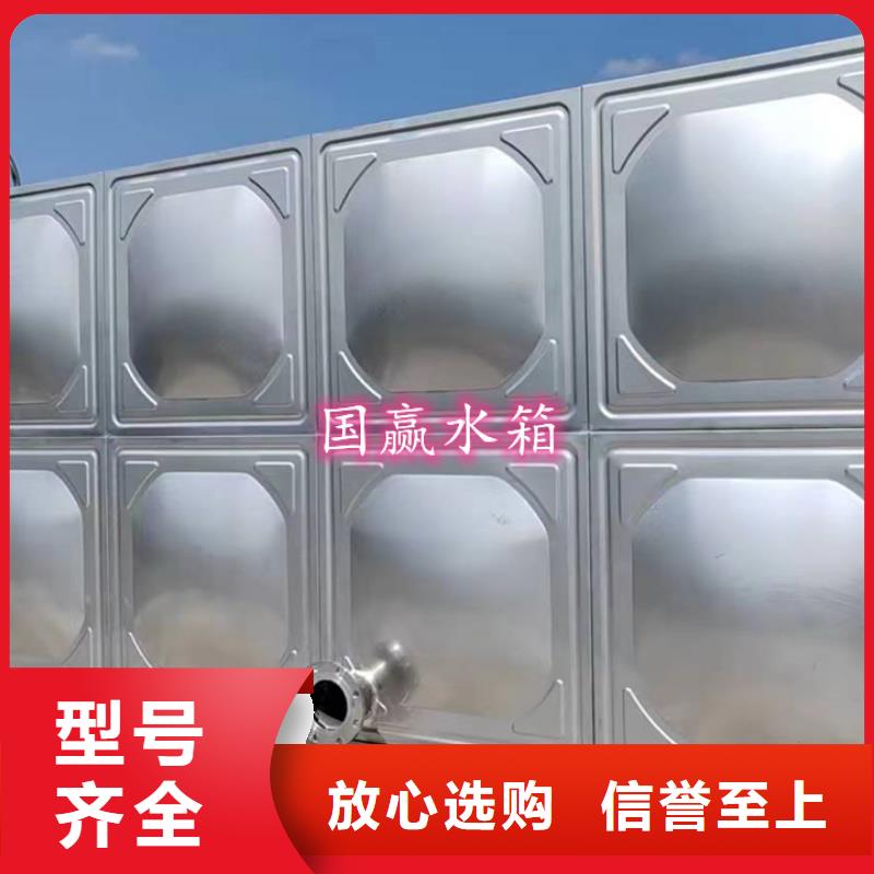 不锈钢水箱,304不锈钢水箱厂家经验丰富