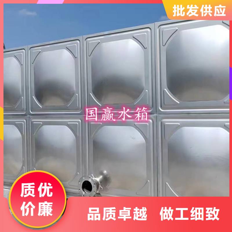 不锈钢水箱 生活消防水箱货品齐全