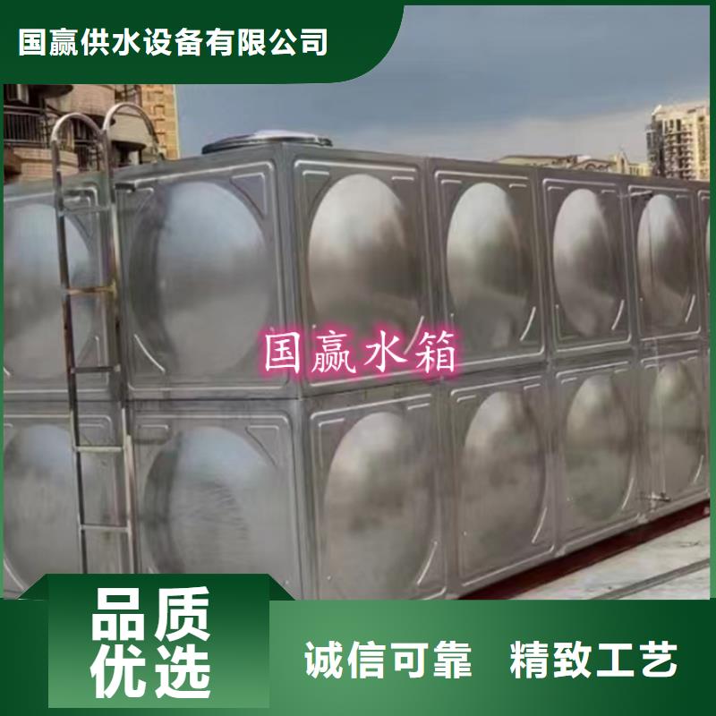 不锈钢水箱无负压供水设备品质保证