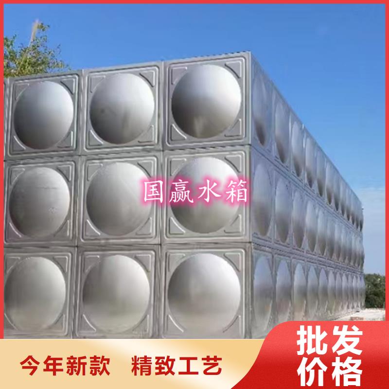 不锈钢水箱不锈钢消防水箱厂家货源稳定