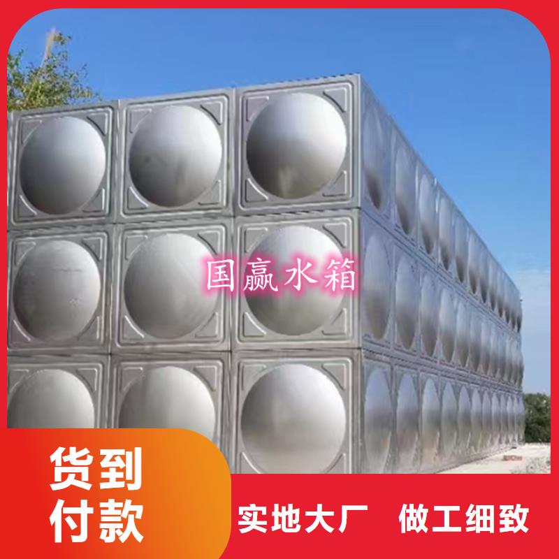 不锈钢水箱保温拼装水箱自有生产工厂