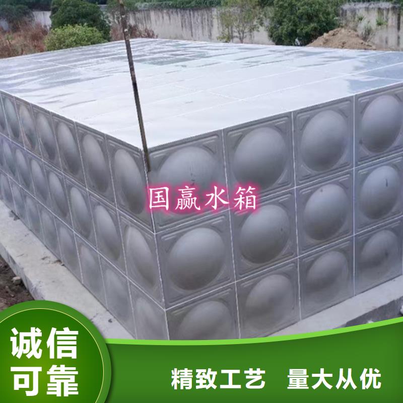 不锈钢水箱方形不锈钢水箱让利客户