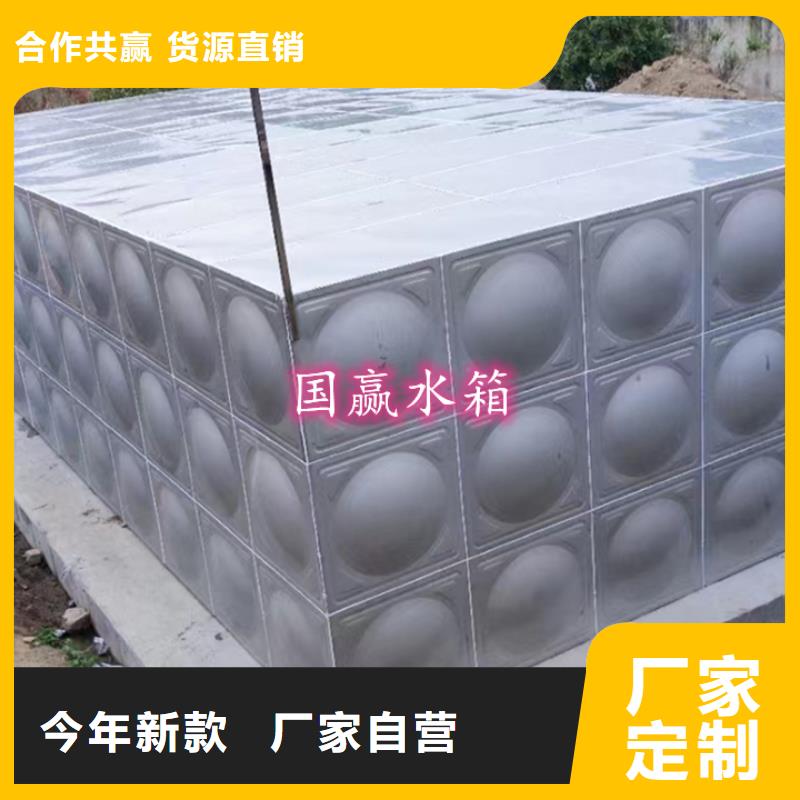 不锈钢水箱不锈钢消防水箱老客户钟爱
