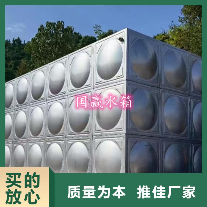 不锈钢水箱,消防不锈钢水箱技术先进