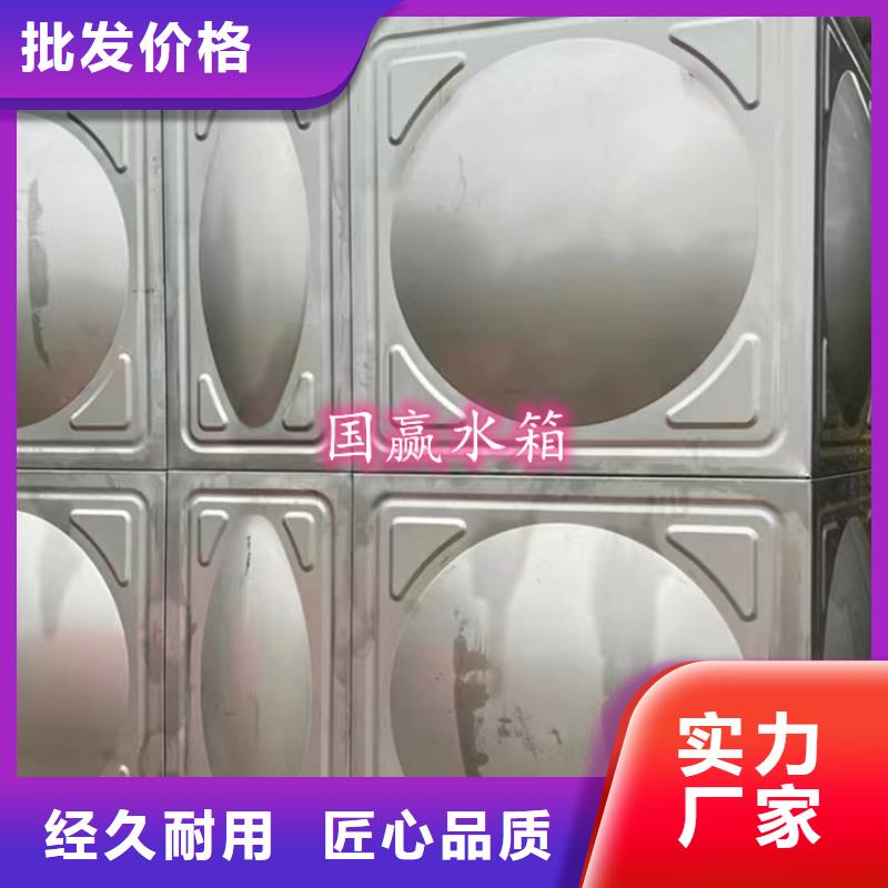 不锈钢水箱蓄水组合储水箱款式多样