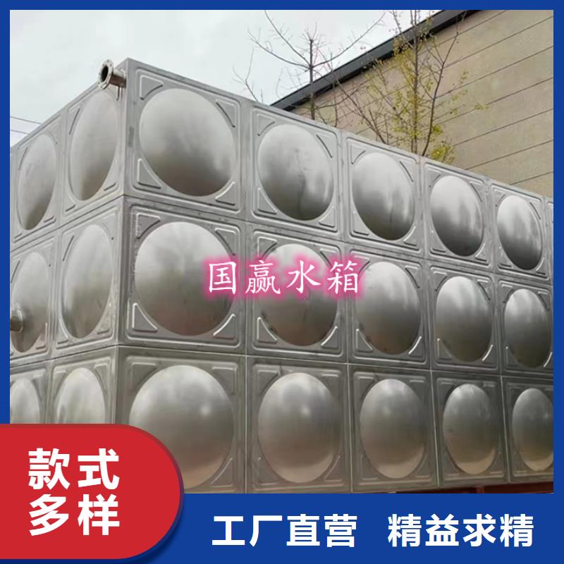 不锈钢水箱不锈钢消防水箱老客户钟爱
