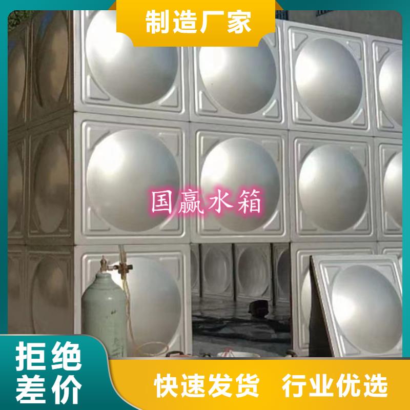 不锈钢水箱无负压供水设备价格实在