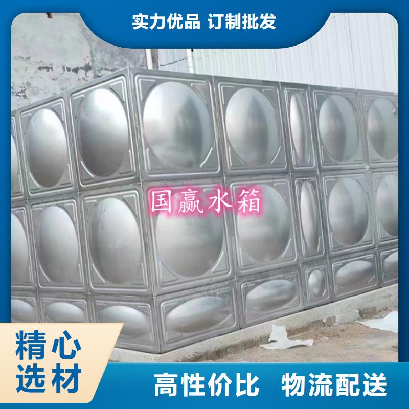 不锈钢水箱 玻璃钢水箱产品参数