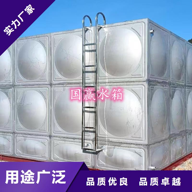 【不锈钢水箱】-不锈钢消防水箱专注细节更放心