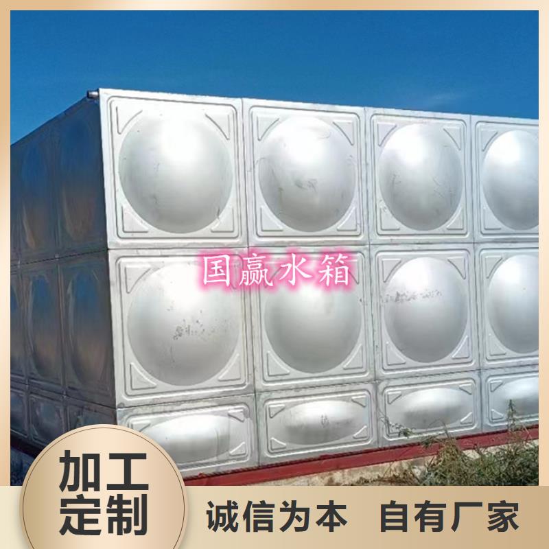  不锈钢水箱实拍品质保障