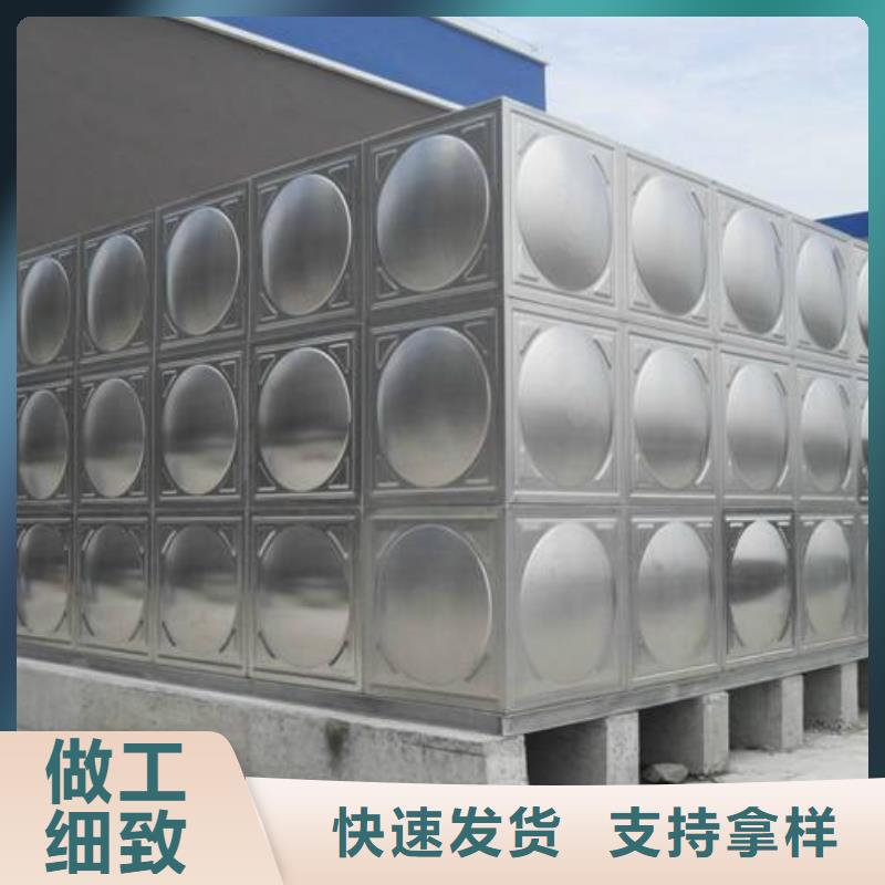 不锈钢水箱不锈钢保温水箱厂家现货批发