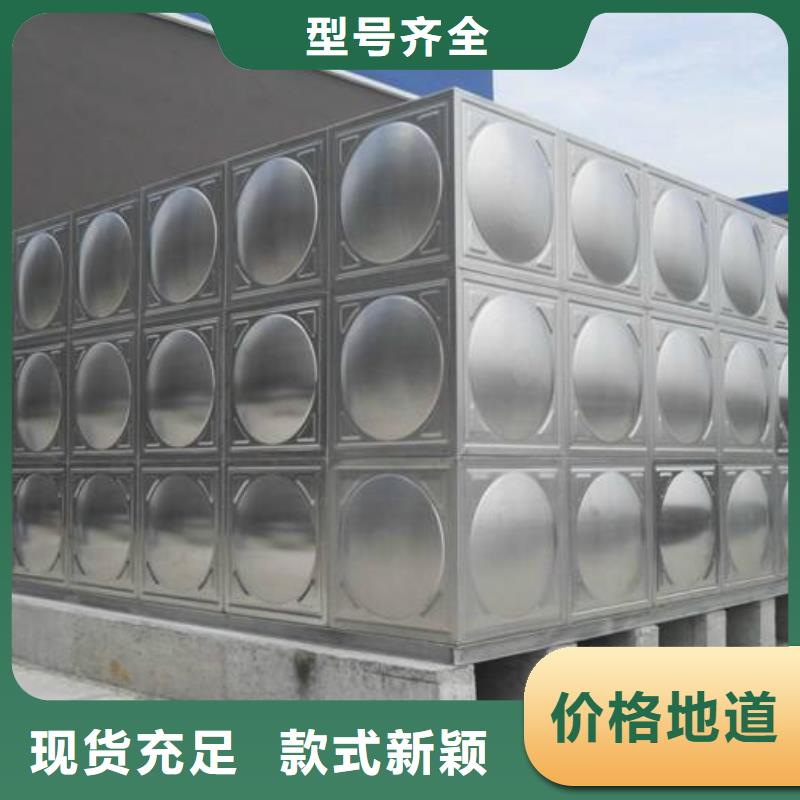 【 不锈钢水箱批发价格】