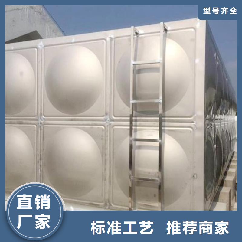 不锈钢水箱无负压供水设备品质保证