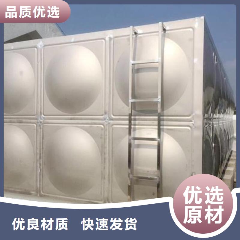 不锈钢水箱圆柱形冷水箱一站式采购商