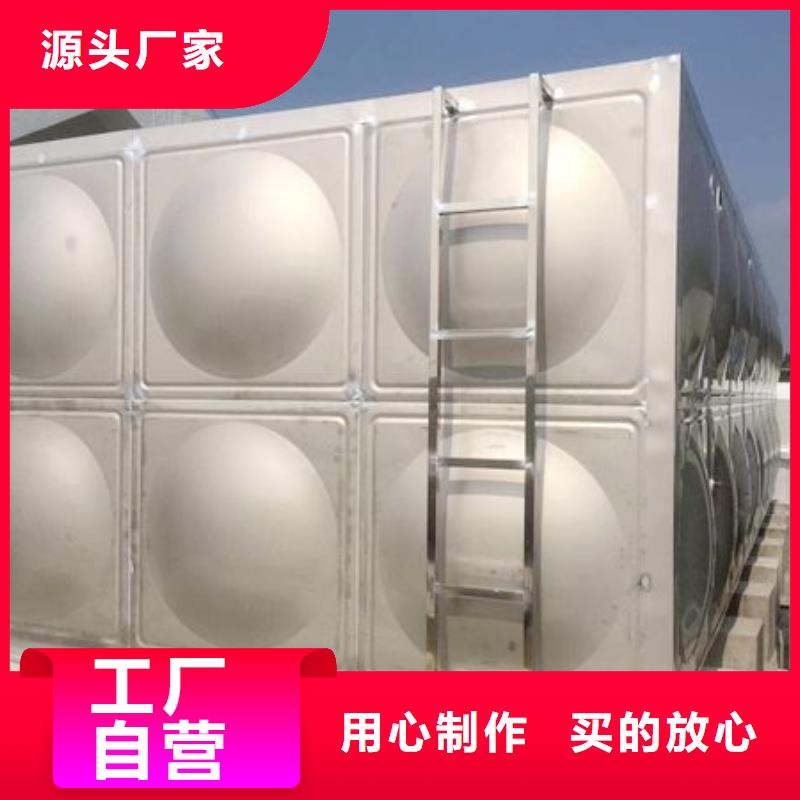  不锈钢水箱产地直供