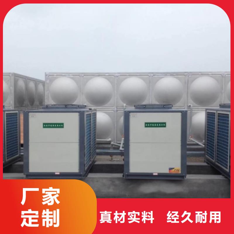 不锈钢水箱保温拼装水箱自有生产工厂