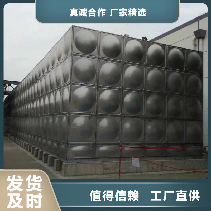 不锈钢水箱,不锈钢保温水箱用的放心