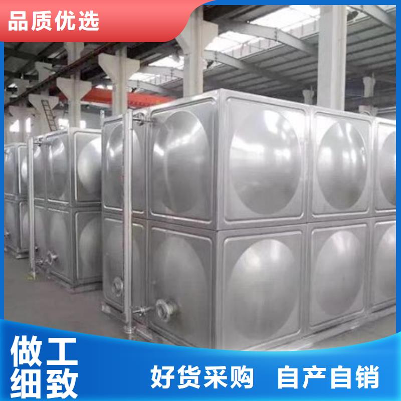 不锈钢水箱_无负压供水设备用心服务