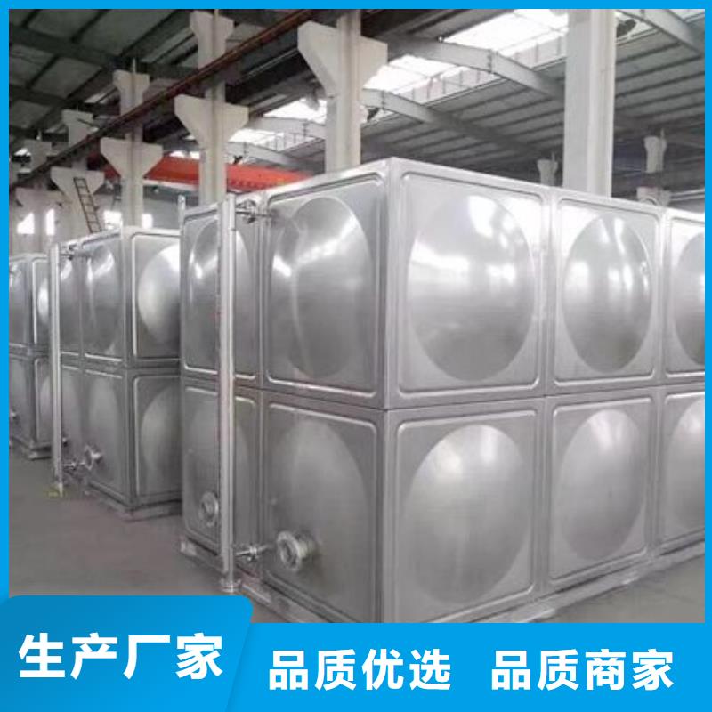 不锈钢水箱_保温水箱质量安心