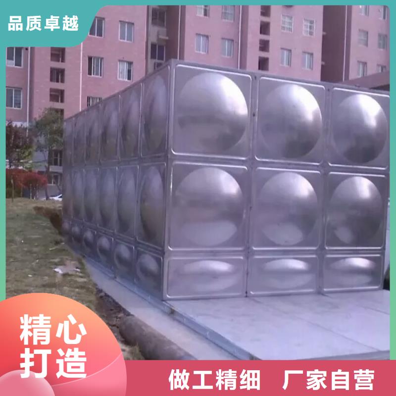 不锈钢水箱圆柱形冷水箱品质做服务