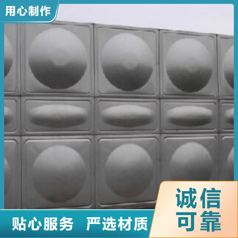 【不锈钢水箱保温水箱专业的生产厂家】