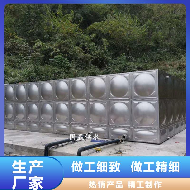 不锈钢水箱,消防不锈钢水箱技术先进