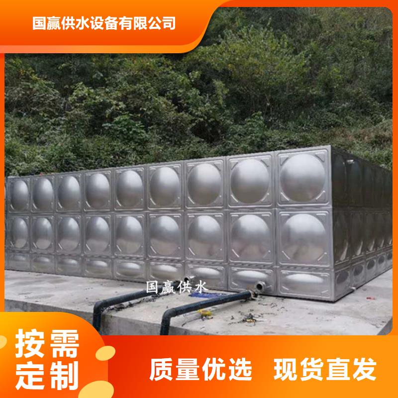 不锈钢水箱 【保温水箱】支持定制