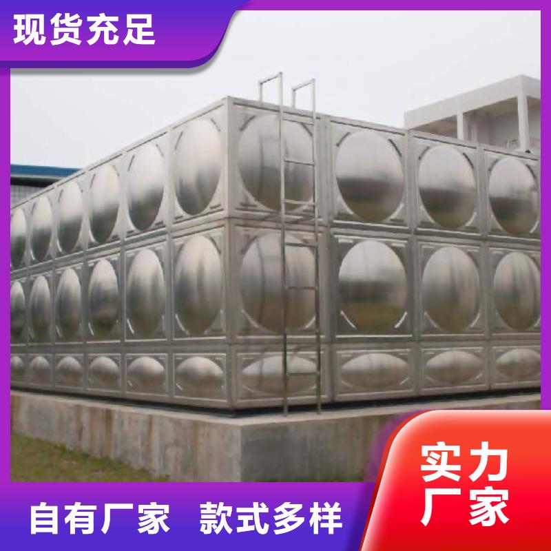  不锈钢水箱产地直供