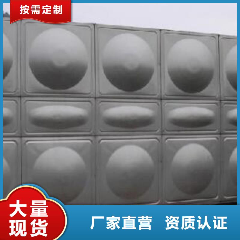 不锈钢水箱无负压供水设备品质保证