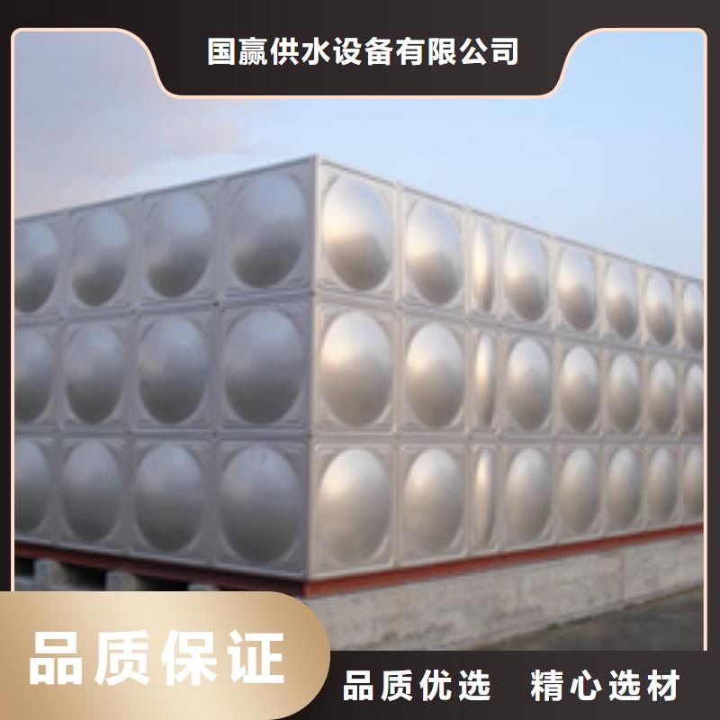 【不锈钢水箱保温水箱专业的生产厂家】